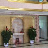 Hui Zhou United Run Hao Co., Ltd company overview - view 2 thumbnail