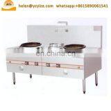 Universal Commercial 2 3 4 5 Big Burner Chinese Kitchen Table Top Stand Wok Cooker Gas Stove thumbnail-4