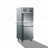 High Quality Used for Bakery Retail Shop Upright Freezer With Glass Door for Sale thumbnail-2
