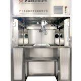 Toy Painting Equipment thumbnail-3