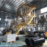 Yantai Bagease Packaging Products Co.,ltd. company overview - view 4 thumbnail