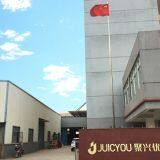 Suzhou Juicyou Sports Equipment Co., Ltd company overview - view 2 thumbnail