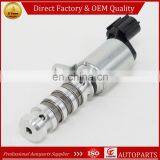 Oil Engine Variable Timing VVT Solenoid Cam Camshaft Adjuster 479Q12422A HD0012422M1 484Q12424M1 thumbnail-3