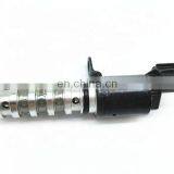 Camshaft Timing Oil Control Valve VVT OEM 24355-2B700 243552B700 24355 2B700 thumbnail-3