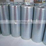 High Pressure Oil Filter 5 Micron Hydraulic Oil Machinery Filter Cartridge 1577GH1 Made in Xinxiang Factory thumbnail-4