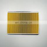 Factory Supply Engine Air Filter 16546-JG30A for Sentra Tiida thumbnail-2