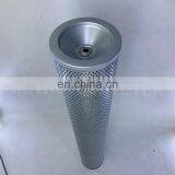 Port Equipment Cranes Hydraulic Oil Filter FC1099Q020BS P172468 thumbnail-3