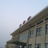 Xi Run Metal Mesh Co.,ltd company overview - view 2 thumbnail