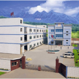 Dongguan Kwong Cheung Mould Co., Ltd company overview - view 1 thumbnail