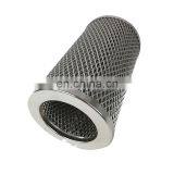 Used for High Strength Hydraulic Oil Filter Element in Agricultural Machinery Industry thumbnail-4