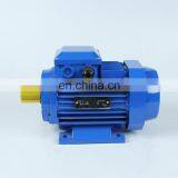 55kw 75hp 380v ac Three Phase 1500rpm Induction Motors Price thumbnail-5
