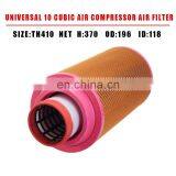 Supplier Screw Air Compressor GA-37 1613740800 C20500 Air Filter Element thumbnail-4