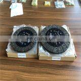 Kubota Auto Clutch Disc thumbnail-5
