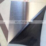 4x8 XM-19 S 209 10 1.3964 X2CrNiMnMoNNb21-16-5-3 Stainless Steel Sheet Manufacture thumbnail-4