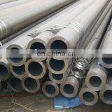 SS400 Carbon Steel Seamless Pipe Mill Test Certificate thumbnail-1