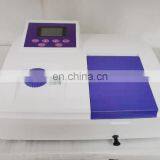 V1200 Factory Price of Vis Spectrophotometer thumbnail-1