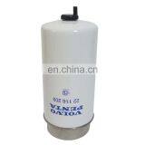 Excavator Engine Water Separator Fuel Filter 22116209 thumbnail-4