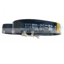 Rubber Flat Belt For Electric Cable(section 2000x75x7) thumbnail-3