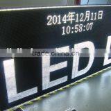 P10 RS232wired/RF Wireless Led Electronic Information Board Programable Sign Board From Liyi