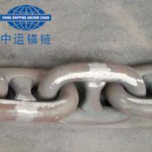 60mm China Marine Anchor Chain Stockist Anchor Chain Factory thumbnail-5