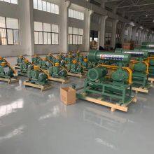 Three Lobe Double Oil Tank Roots Blower thumbnail-4