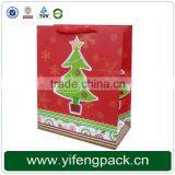 Eco-friendly Custom Logo Printed Decorative Christmas Gift Paper Bag thumbnail-5