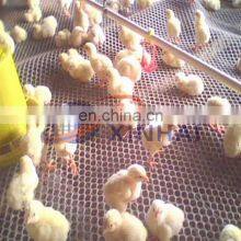 Plastic Flat Net Cheap Farm Fence From China Xinhai Factory thumbnail-5