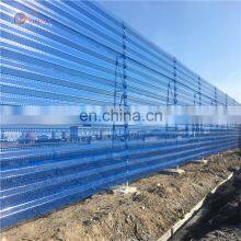 Low Carbon Steel Round Hole Customized Perforated Metal Panels for Curtain Wall thumbnail-5