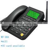 New Wireless Voip Telephone System thumbnail-1