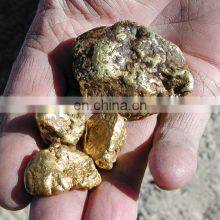 Chargeable Professional Industrial Metal Detectors thumbnail-2