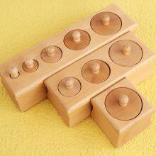 Knobbed Cylinder Montessori, Montessori Cylinders With Knobs Socket Montessori Materials Educational Toys (Set of Four) thumbnail-2