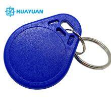 Proximity 13.56MHz Smart RFID Keyfob Tag for Time Attendance thumbnail-3