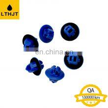 Car Accessories Auto Spare Parts Fender Retainer Clips Blue Clip Fasteners 75495-35010 For LAND CRUISER PRADO GRJ120 thumbnail-2