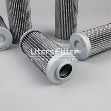 UTERS Replace CAT Hydraulic Oil Filter Element 3617480 thumbnail-1