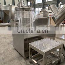 Professional Ghl Series High Shear Mixer\granulator Mixing Stainless Steel Homogenizer With Competitive Price thumbnail-5