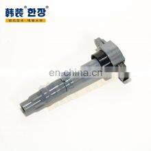 SMR994643 High Quality Ignition Coils Fit for Mitsubishi Mirage thumbnail-2