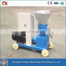 ZLSP-Type 260 Small Flat-Die Biomass Granulation Machine for Making Wood Pellet Fuel thumbnail-4