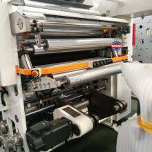 KWF-1250 Solventless Laminating Machine thumbnail-4