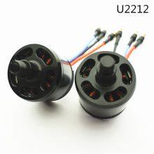 UAV Motor Series thumbnail-1