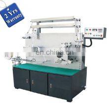 UGS21S 2 PLUS 1 Color Roll to Roll Automatic Fabric Label Flexo Printing Machine, Ribbon Trademark Flexographic Printer
