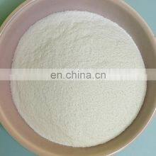 Best Selling China Powder Food Grade Blend Phosphate FL105 thumbnail-2