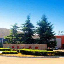 Shaanxi Nuoying Automation Instrument Co., Ltd. company overview - view 1 thumbnail