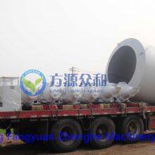 Paper Mill Conical Refiner for Recycling Paper Pulp thumbnail-2