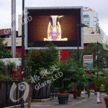 Full Color Outdoor 320x320mm P16 Front Service Led Module thumbnail-5