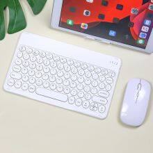 Office Keyboard for IPad Apple Oppo Millet Tablet Bluetooth Silent Mouse 10 Inch Round Hat thumbnail-4