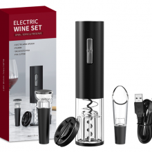 Electric Bottle Opener Set Gift Box Packaging Red Wine Wine Set Electric Bottle Opener Set（Wechat:13510231336） thumbnail-2