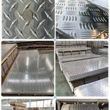 Drawing Aluminum Plate Curtain Wall Aluminum Plate Aluminum Plate Processing Customized Bending Spray Corrosion Resistance thumbnail-5