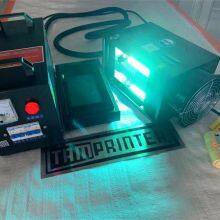 1kw Portable uv Machines thumbnail-3
