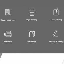 a4 Paper Double A 48025600 70/75/80 Grams WhatsApp+8616653182382 thumbnail-1