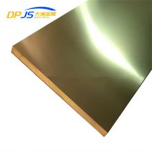 High Purity Copper Sheet Copper Alloy Sheet/plate C1221 C1201 C1220 C1020 C1100 The Consumer Electronics.mobile Phones 